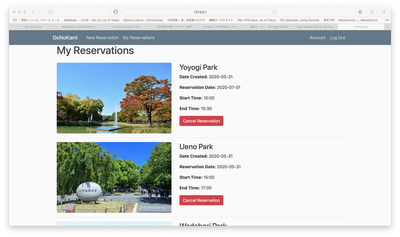 Made page for checking reservation.