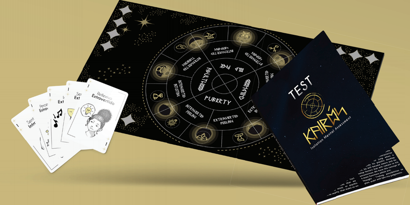 complete test on the drive link