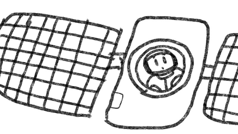 This image is a sample of our solution