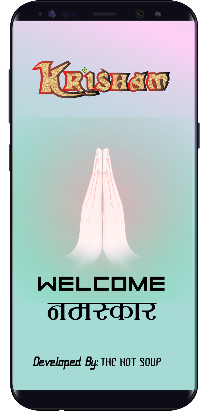 Problem solving app for the food supply! Designed by our team 'The Hot Soup'. #SpaceApps